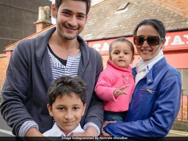 Mahesh Babu, Namrata Shirodkar Post Beautiful Messages On Son Gautam's Birthday