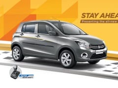 Maruti Suzuki Celerio Limited Edition Launched In India