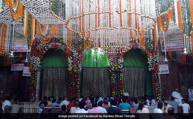 Janmashtami 2018: Devotees Gather In Mathura To Celebrate Janmashtami