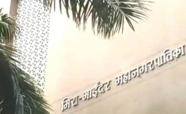 महाराष्ट्र : मीरा भायंदर महानगरपालिका चुनाव में बीजेपी का लहराया परचम, 95 में 61 सीटों पर कब्जा