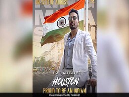 मीका सिंह बोले- एक साथ मनाया जाए भारत-पाक की आजादी का जश्न, हुआ बवाल मीका सिंह बोले- एक साथ मनाया जाए भारत-पाक की आजादी का जश्न, हुआ बवाल