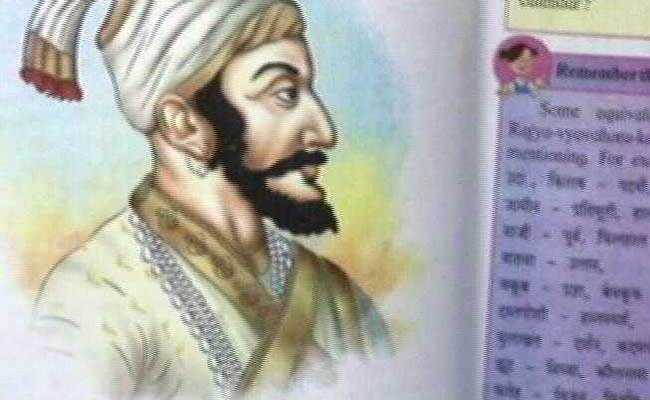 इतिहास : मुग़ल वंश के सबसे मशहूर शासकों के क्या थे असली नाम...? इतिहास : मुग़ल वंश के सबसे मशहूर शासकों के क्या थे असली नाम...?