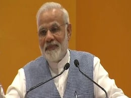 पीएम मोदी 3 अक्टूबर को हिमाचल के बिलासपुर में AIIMS का शिलान्यास करेंगे पीएम मोदी 3 अक्टूबर को हिमाचल के बिलासपुर में AIIMS का शिलान्यास करेंगे