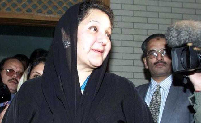 Former Pakistani Prime Minister Nawaz Sharif's Wife Contests By-Election