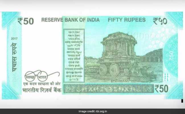 Image result for RBI to issue new fluorescent blue Rs 50 notes with motif of Hampi with Chariot