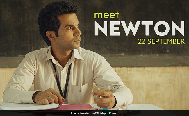 Oscar के लिए भारत की तरफ से जाएगी राजकुमार राव की 'Newton'