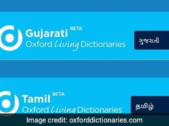 Oxford Launches Tamil, Gujarati Online Dictionaries