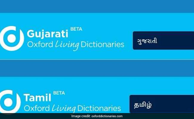 Oxford Launches Tamil, Gujarati Online Dictionaries