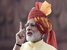 Rs 1.75 Lakh Crore Under Scrutiny Post Notes Ban: PM Modi Rs 1.75 Lakh Crore Under Scrutiny Post Notes Ban: PM Modi