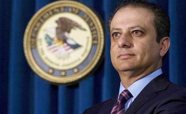 Former Top US Federal Prosecuter's New Podcast To Take On Justice Issues, President Trump