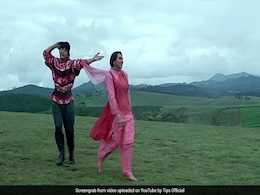 'राजा हिंदुस्तानी' के लिए करिश्मा कपूर नहीं थीं डायरेक्टर की पहली पसंद, इस एक्ट्रेस को ऑफर हुआ था रोल 'राजा हिंदुस्तानी' के लिए करिश्मा कपूर नहीं थीं डायरेक्टर की पहली पसंद, इस एक्ट्रेस को ऑफर हुआ था रोल