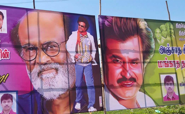 In Trichy, Rajinikanth Fans Test Waters For His Political Plunge