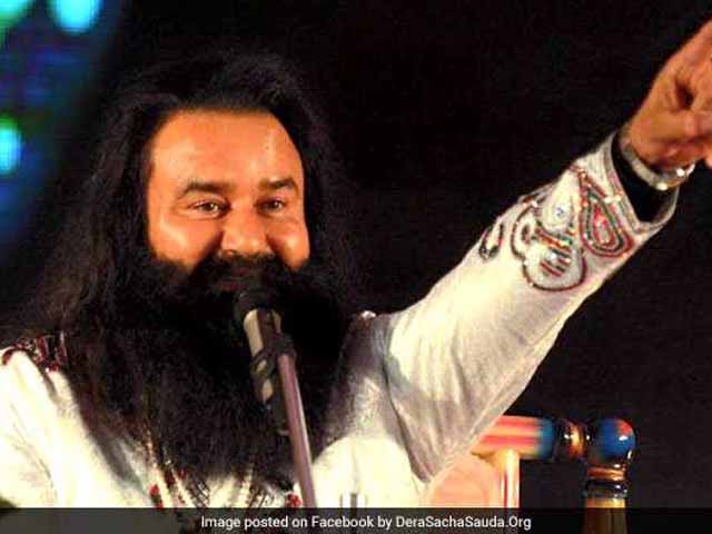 डेरा के पूर्व मैनेजर रणजीत सिंह मर्डर केस में गुरमीत राम रहीम हाईकोर्ट से हुए बरी