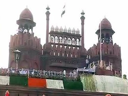 लाल किला को गोद देने पर ममता नाराज, कांग्रेस ने पूछा- क्या सरकार के पास 5 करोड़ रुपये नहीं हैं? लाल किला को गोद देने पर ममता नाराज, कांग्रेस ने पूछा- क्या सरकार के पास 5 करोड़ रुपये नहीं हैं?