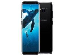 Samsung Offers Rs. 8,000 Cashback on Samsung Galaxy S8, S8+, Note 8, and More Smartphones Samsung Offers Rs. 8,000 Cashback on Samsung Galaxy S8, S8+, Note 8, and More Smartphones