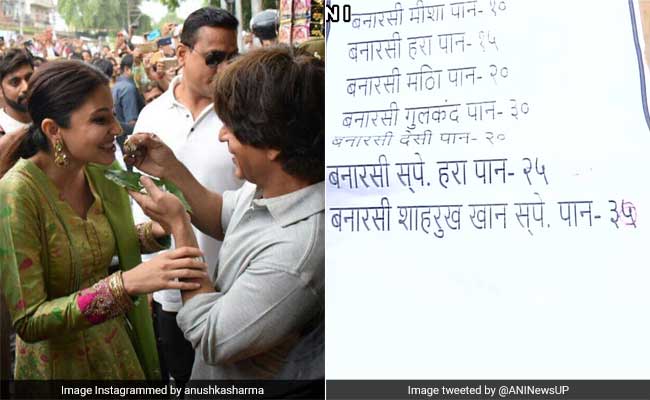 'Jab Harry Met Sejal': Shah Rukh Khan Now Has Banarasi Paan Named After Him. It Costs Only Rs 35
