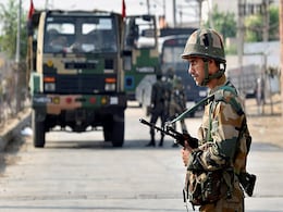 NEWS FLASH: पंजाब के कुछ हिस्सों और हरियाणा में कल सभी स्कूल-कॉलेज बंद रहेंगे NEWS FLASH: पंजाब के कुछ हिस्सों और हरियाणा में कल सभी स्कूल-कॉलेज बंद रहेंगे