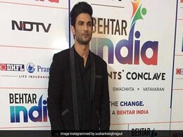 तो इस वजह से स्कूल के दिनों में क्लास रूम से बाहर किए जाते थे सुशांत सिंह राजपूत तो इस वजह से स्कूल के दिनों में क्लास रूम से बाहर किए जाते थे सुशांत सिंह राजपूत
