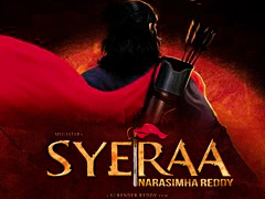 Sye Raa Narsimha Reddy ने तोड़ा 'वॉर' का रिकॉर्ड, सिनेमाघरों में मचाया तूफान