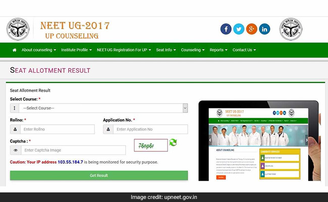 UP NEET 2017: Round 2 Counselling Results Declared At Upneet.Gov.In; Know How To Download