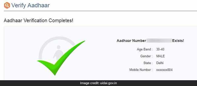 How To Check Aadhaar Status Uidai Deactivates 81 Lakh Aadhaar Numbers