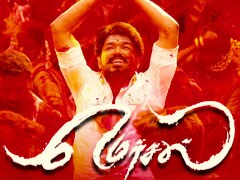 தடைகள் தாண்டி வருகிறான் ‘மெர்சல்’ அரசன்