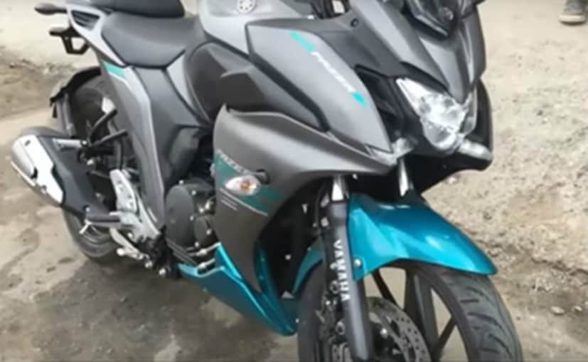 Yamaha Fz 250cc Price In India