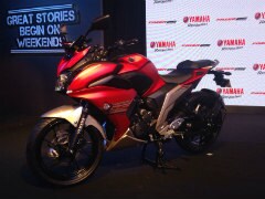 Yamaha Fazer 25: All You Need To Know