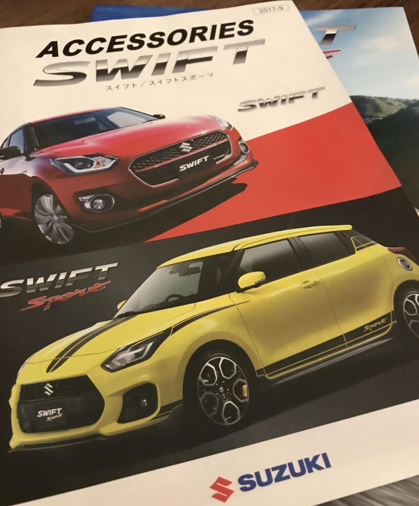 2018 Suzuki Swift Sport Specifications Price Accessories Brochure 