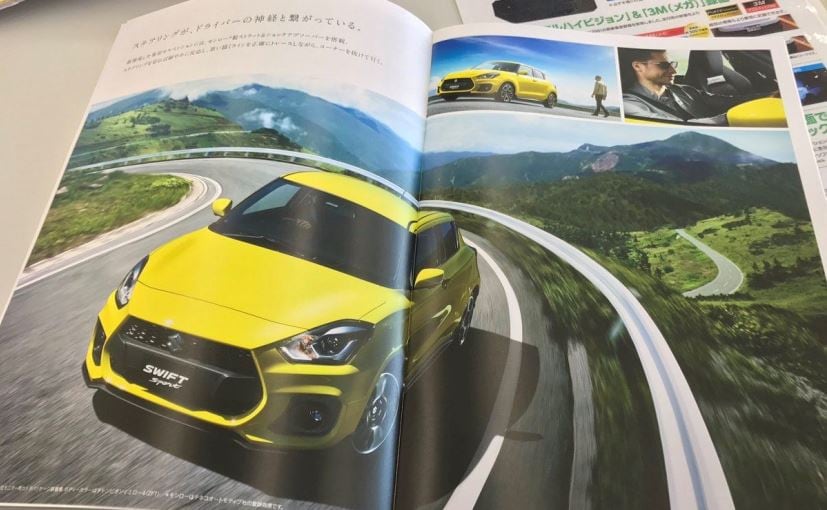 2018 suzuki swift sport brochure leak