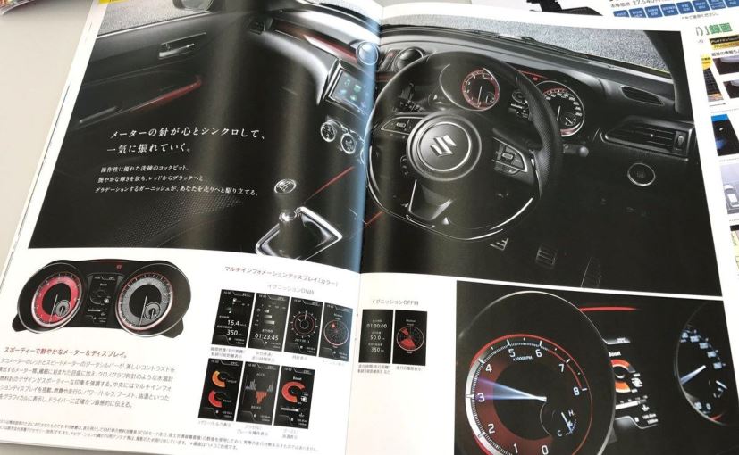 2018 suzuki swift sport brochure leaked