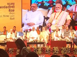 गुजरात चुनाव में बीजेपी ने जारी नहीं किया घोषणा-पत्र, राहुल बोले-ये जनता का अपमान गुजरात चुनाव में बीजेपी ने जारी नहीं किया घोषणा-पत्र, राहुल बोले-ये जनता का अपमान