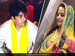 TV Show 'दिया और बाती हम' के अनस राशिद की 14 साल छोटी दुल्हन के लगी हल्दी, आज है शादी TV Show 'दिया और बाती हम' के अनस राशिद की 14 साल छोटी दुल्हन के लगी हल्दी, आज है शादी