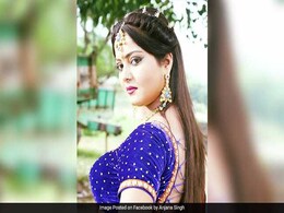 'सनकी दारोगा' रवि किशन की दीवानी हुई भोजपुरी सिनेमा की 'हॉट केक' अंजना सिंह! 'सनकी दारोगा' रवि किशन की दीवानी हुई भोजपुरी सिनेमा की 'हॉट केक' अंजना सिंह!