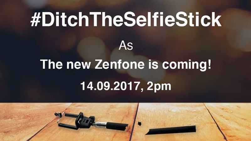 Asus ZenFone 4 Series के स्मार्टफोन 14 सितंबर को होंगे भारत में लॉन्च