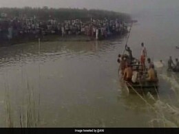 यूपी के बागपत में यमुना में नाव डूबी, 22 की मौत, 60 थे सवार, 2 लाख मुआवजे का ऐलान यूपी के बागपत में यमुना में नाव डूबी, 22 की मौत, 60 थे सवार, 2 लाख मुआवजे का ऐलान