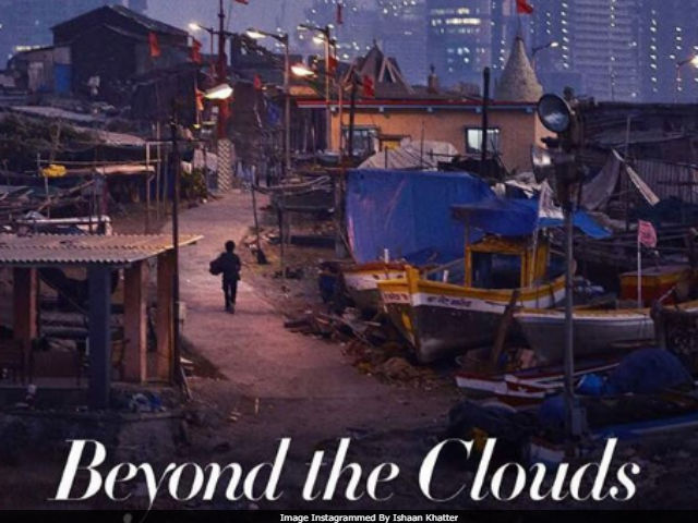 After <i>Beyond The Clouds</i>, Majid Majidi Announces His Second India-Set Film