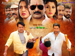 दीवाली पर अक्षय कुमार, अजय देवगन और आमिर खान से टकराएगी प्रियंका चोपड़ा की यह फिल्म