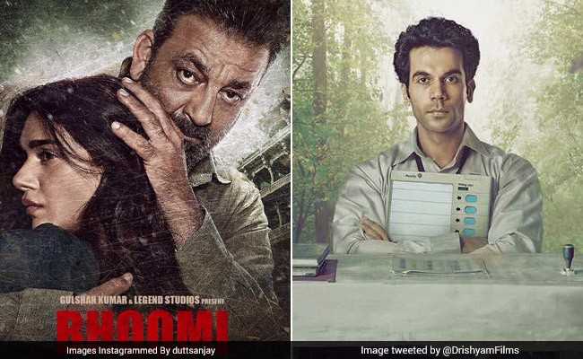 Box Office Collection Day 2: राजकुमार राव की 'न्यूटन' की धुआंधार कमाई, पीछे रह गई 'हसीना' और संजू बाबा