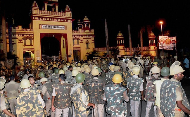bhu clashes