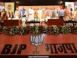 चुनावी चिंतन: मिशन 2019 को लेकर बीजेपी ने कसी कमर, आज राष्ट्रीय कार्यकारिणी बैठक में इन मुद्दों पर होगी चर्चा चुनावी चिंतन: मिशन 2019 को लेकर बीजेपी ने कसी कमर, आज राष्ट्रीय कार्यकारिणी बैठक में इन मुद्दों पर होगी चर्चा