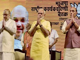 GST Biggest Economic Reform Since Independence, Says BJP At Big Meet: 10 Points GST Biggest Economic Reform Since Independence, Says BJP At Big Meet: 10 Points
