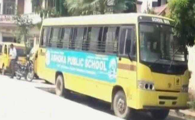 4-Year-Old Student 'Held Hostage' For Hours In UP School Over Delayed Fees