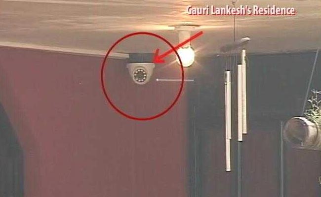 CCTV Shows Gauri Lankesh Being Shot, She Tried To Run Into House: Sources