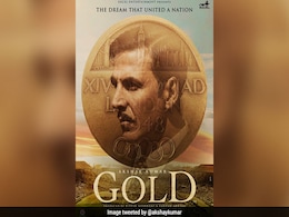 अक्षय कुमार की फिल्म ‘गोल्ड’ का फर्स्ट लुक रिलीज अक्षय कुमार की फिल्म ‘गोल्ड’ का फर्स्ट लुक रिलीज