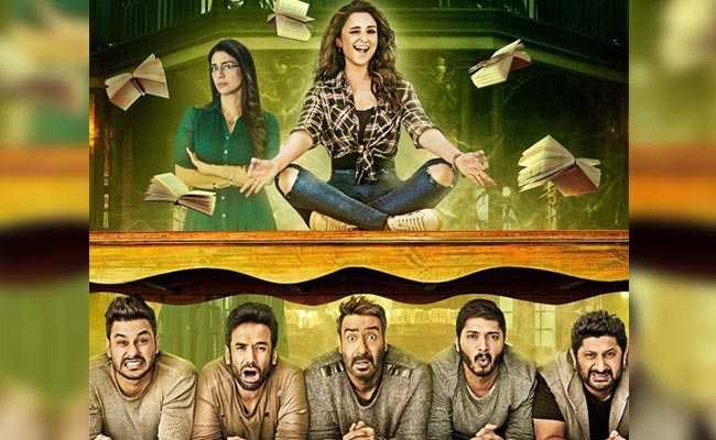 Golmaal 4 Trailer: इस बार कॉमेडी में लगेगा हॉरर का तड़का