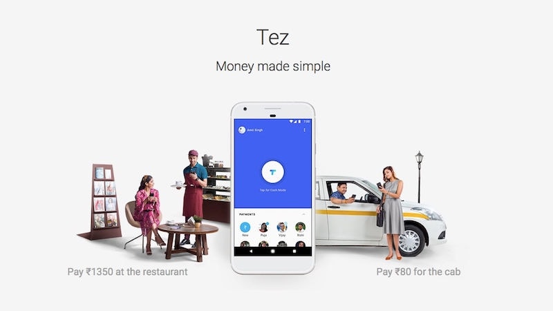 Google Tez ऐप भारत में लॉन्च, इसमें है यूपीआाई सपोर्ट