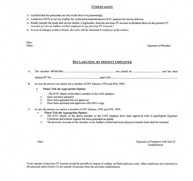 Epf Composite Declaration Form 11 New Pf Provident Fund Transfer Rule 5407