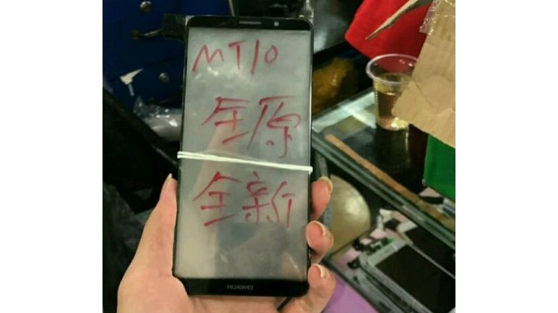 Huawei Mate 10 की नई तस्वीर लीक