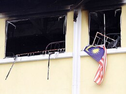 Boys 'Cried From Barred Windows' As Islamic School Blaze Kills 23 In Malaysia Boys 'Cried From Barred Windows' As Islamic School Blaze Kills 23 In Malaysia
